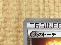 CE4096 Fiery Torch - PROMO 032/XY-P Pokemon Card TCG Japan