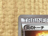 CE4096 Fiery Torch - PROMO 032/XY-P Pokemon Card TCG Japan