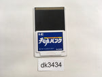 DK3434 Tennokoe Bank PC Engine Japan