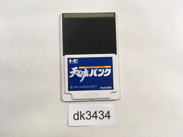 DK3434 Tennokoe Bank PC Engine Japan