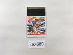 DK4689 Pro Yakyuu World Stadium PC Engine Japan