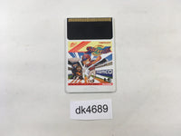 DK4689 Pro Yakyuu World Stadium PC Engine Japan