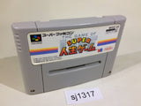 The Game of Life Super Jinsei Game SNES Super Famicom Japan - SJ1317