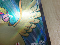 CE6296 Pidgeot ex SR SV3 128/108 Pokemon Card TCG Japan