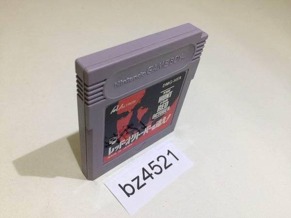 BZ4521 The Hunt for Red October GameBoy Game Boy Japan