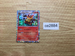 CE2884 Emboar - HS 008/037 Pokemon Card TCG Japan