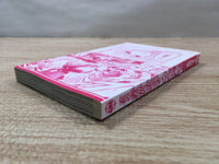 AAA1146 My Savior: Lacrima Vol.10 Japanese Manga