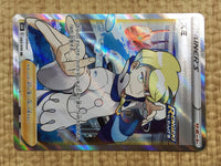 CE4542 Siebold SR S6K 083/070 Pokemon Card TCG Japan