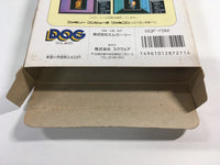 DK7185 Yushi no Monsho BOXED Famicom Disk Japan