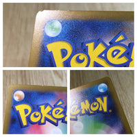 CE6296 Pidgeot ex SR SV3 128/108 Pokemon Card TCG Japan