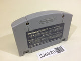 Buck Bumble Nintendo 64 N64 Japan - SJ6320