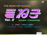 The Monitor Puzzle Kineco 2 Kinetic Connection Famicom Disk Japan - DK3095