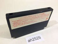 ah2529 Daisenryaku NES Famicom Japan