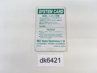 DK6421 System Card PC Engine Japan
