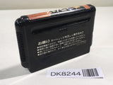 DK8244 Columns Mega Drive Genesis Japan