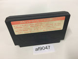 AF9047 Takeshi no Sengoku Fuunji NES Famicom Japan