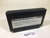 ag4723 Takeshi no Chousenjou NES Famicom Japan
