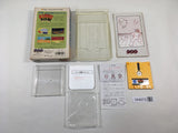 DK8072 Tobidase Daisakusen BOXED Famicom Disk Japan