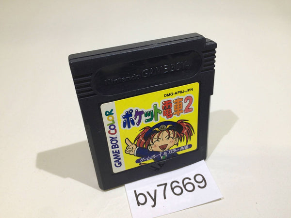 BY7669 Pocket Densha 2 GameBoy Game Boy Japan