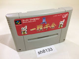 Shin Ikkaku Senkin SNES Super Famicom Japan - SH8133