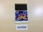 DK6666 Susano-ou Densetsu PC Engine Japan