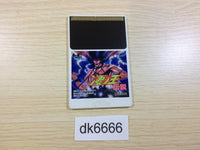 DK6666 Susano-ou Densetsu PC Engine Japan