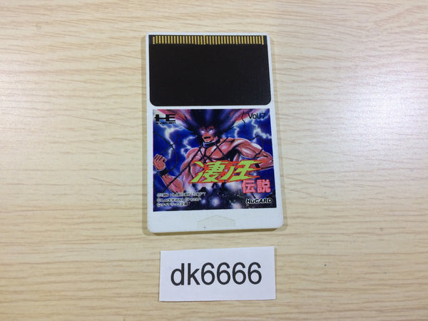DK6666 Susano-ou Densetsu PC Engine Japan