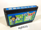 Sanma no Meitantei NES Famicom Japan - AG6830