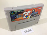Zero 4 Champ RRZ SNES Super Famicom Japan - SJ2393