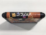 DK8244 Columns Mega Drive Genesis Japan