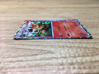 CE2884 Emboar - HS 008/037 Pokemon Card TCG Japan