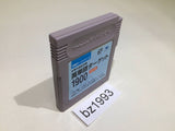 Eitango Target 1900 GameBoy Game Boy Japan - BZ1993