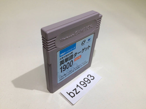 BZ1993 Eitango Target 1900 GameBoy Game Boy Japan