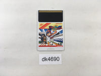 DK4690 Pro Yakyuu World Stadium PC Engine Japan