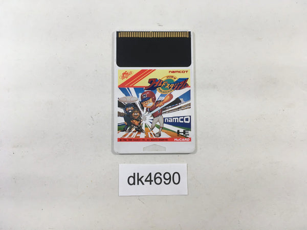 DK4690 Pro Yakyuu World Stadium PC Engine Japan
