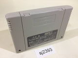 Zero 4 Champ RRZ SNES Super Famicom Japan - SJ2393