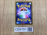 CE6151 Shaymin V SR s9 101/100 Pokemon Card TCG Japan