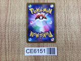 CE6151 Shaymin V SR s9 101/100 Pokemon Card TCG Japan