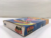 DK8072 Tobidase Daisakusen BOXED Famicom Disk Japan