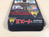 Ys 2 BOXED NES Famicom Japan - UE4466
