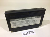 ag4724 Takeshi no Chousenjou NES Famicom Japan