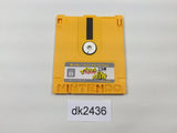Michael English Daiboken Famicom Disk Japan - DK2436