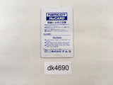 DK4690 Pro Yakyuu World Stadium PC Engine Japan