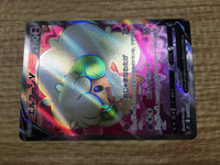 ce2443 Whimsicott V SR s9 107/100 Pokemon Card TCG Japan
