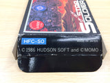 UE8243 Star Soldier BOXED NES Famicom Japan