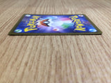 CE6697 Wugtrio ex SR sv5K 087/071 Pokemon Card TCG Japan