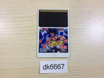 DK6667 Susano-ou Densetsu PC Engine Japan