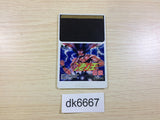 DK6667 Susano-ou Densetsu PC Engine Japan