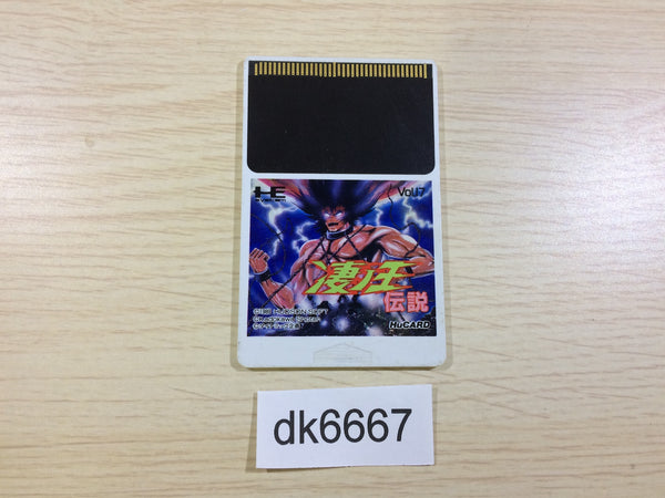 DK6667 Susano-ou Densetsu PC Engine Japan