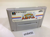 The Game of Life Super Jinsei Game SNES Super Famicom Japan - SH8456